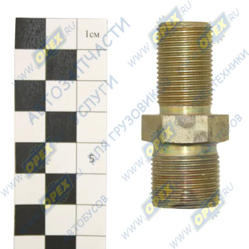 ТО-18Д.18.00.003 Фитинг (штуцер) прямой; Рнаруж=М18х1,5/М22х1,5 конус/конус; К=24 L=57 АМКОДОР1