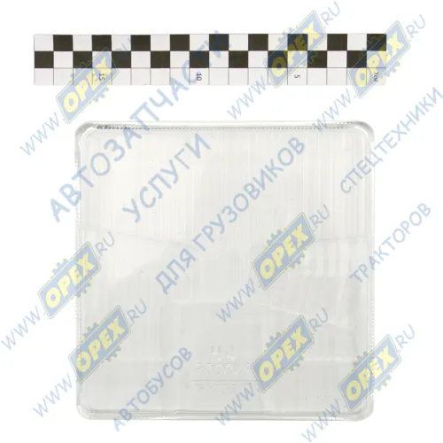 2197SV (70.3775201) Стекло (рассеиватель) фары ФГ-308,112.08.70 (квадратной) МТЗ Астера