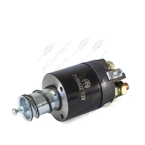 7 155 632 Реле втягивающее стартера Магнетон 12В (стартер 9142780) Belarus MTZ 80/100/142/145/ DAEWOOHonker 2.4[4CT90-1] DAEWOOLublin 2 2.4[4C90] DAEWOO АТЭ-1