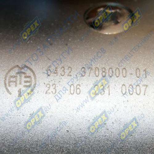 5432.3708000-01 Стартер 24В z=10 редукторный (с доп реле плавного вкл.) МАЗ,УРАЛ дв.ЯМЗ-236,238 Евро-2,3; 9.0кВт АТЭ-12