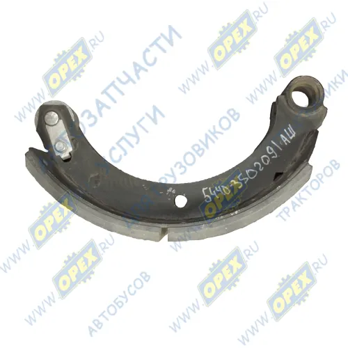А5440-3502091 Колодка тормозная МАЗ задняя левая (АВS) (220х410) АШ2