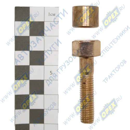 А240Н-1008504/10 Болт С/И М10х45х1.5,Р=35,К=17 коллектора выпускного ЯМЗ; со втулкой н/о+втулка (сталь)Ф10х18,L=14 АШ1