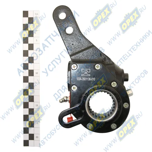 103-3501136-010 Рычаг тормоза регулировочный МАЗ (прямой,эвольвентный шлиц); (автоматический) АШ1