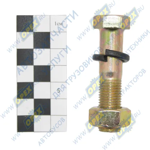 А372219-20 Болт ГОСТ-7798 М14х60х1,5; карданный М14*60 в сборе АШ1