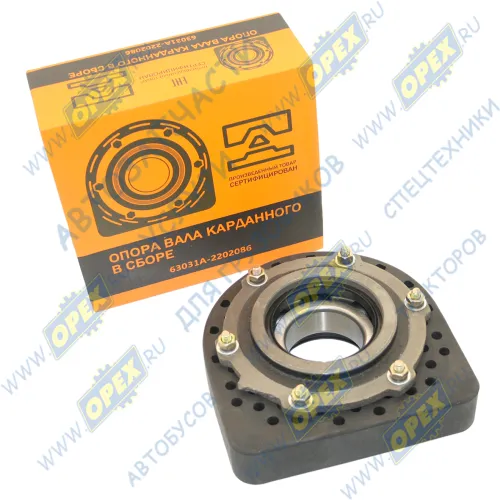 63031-2202086 Опора промежуточная вала карданного МАЗ (внутр.D=65мм) АШ