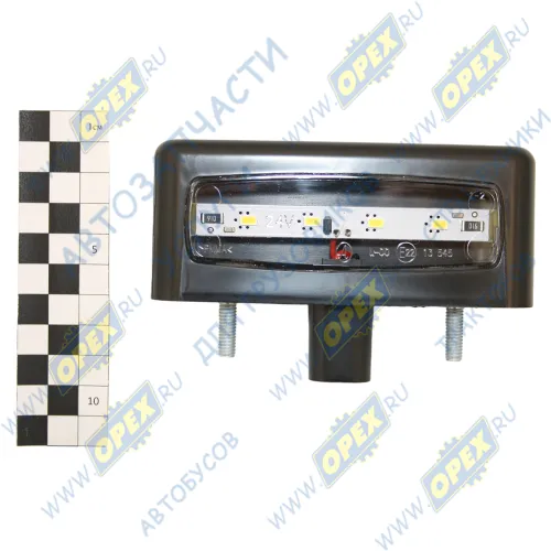 331.3717 Фонарь освещения номерного знака разъем АМР 24в без провода; светодиодный АЭК1