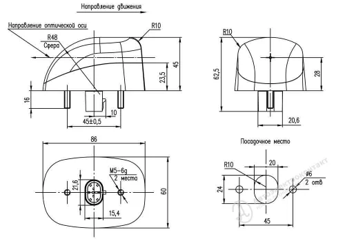 83.3731 Фонарь контурный задний ГАЗ, Нефаз (красный) LED12-24в АЭК2