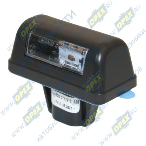 А31R23.3717010 Фонарь освещения номерного знака разъем АМР Газель Некст (цельнометаллический фургон) АЭК