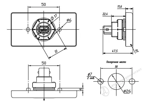 50.3731-01 Фонарь габаритный оранжевый 24в АЭК1