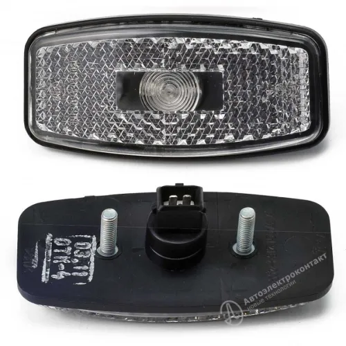 76.3731 Фонарь габаритный белый светодиод 12/24в (колодка плоская 2 клеммы АМР) крепеж шпильки, между шпильками 50мм АЭК