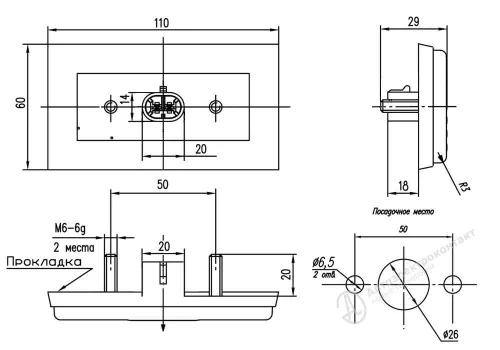 50.3731-08 Фонарь габаритный оранжевый 12/24V овальный разъем АМР (светодиод) АЭК1