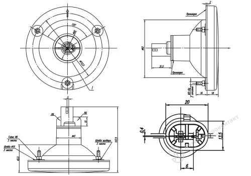 491.3776 Фонарь заднего хода круглый 5292,3237, Волжанин,Голаз 52511,6228 АЭК1