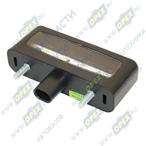 331.3717 Фонарь освещения номерного знака разъем АМР 24в без провода; светодиодный АЭК