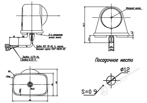 59.3776-02 Фонарь габаритный задний ГАЗ-2705,Газель Бизнес фургон АЭК1
