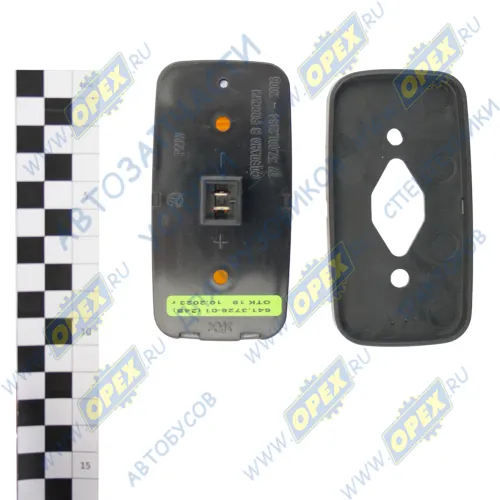 641.3726-01 Указатель поворота боковой (повторитель) КАМАЗ,МАЗ 110х60х60 24V разъем под фишку 2 контакта; (по 6 правилам ПАЗ) АЭК1