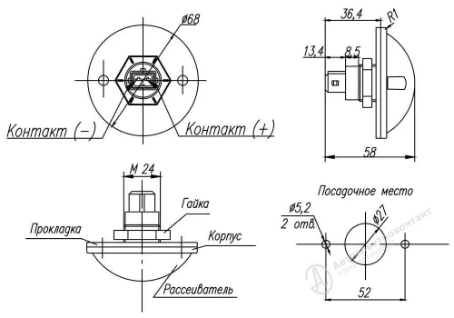 531.3731 Фонарь габаритный передний белый круглый светодиод 12/24в; (12/24) белый LED АЭК2
