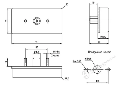 49.3731 Фонарь габаритный оранжевый; 24в АЭК1