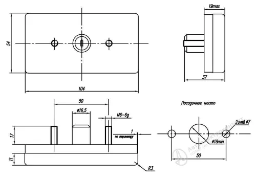 50.3731-05 Фонарь габаритный оранжевый 12/24V 1-контактный разъем серии 6,3 АЭК1