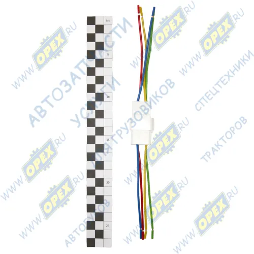 9007/9008СБ Колодка соединительная 4 конт. серии 6,3мм; с проводом 0,75мм кв. (268) АЭНК1