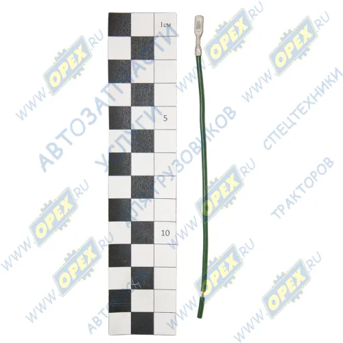 8865СБ-0,50 Клемма "мама" 2,8мм; луженая, в сборе с проводом (2852) АЭНК1