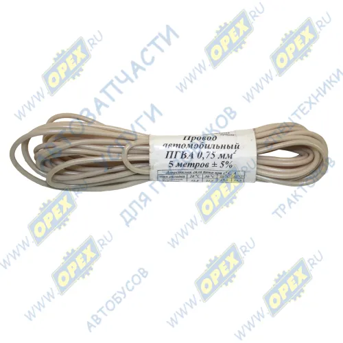 ПГВА 0,75*5(б) Провод монтажный автомобильный (0.75мм) 5м; (538) белый АЭНК