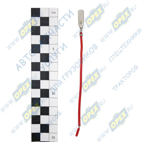 8004СБ-0,75 Клемма "папа" серия 6,3мм колодочная (с фиксатором); серия 6,3мм луженая с проводом 0,75мм кв. АЭНК