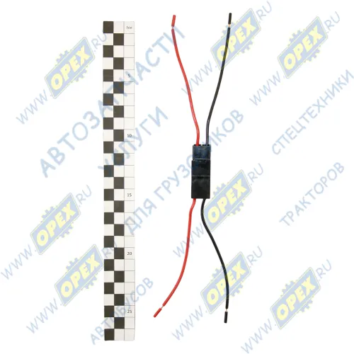 9003/9004СБ Колодка соединительная 2-х контактная; 6,3мм с проводом 0,75мм кв.(267) АЭНК1