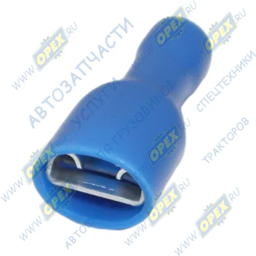 РППИ-М2,5-6,3 Клемма "мама" серии 6,3 наружняя (под провод 2.5мм); с полной изоляцией ПВХ синяя (3722) АЭНК