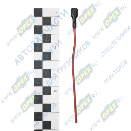 8006СБИ-0,75 Клемма "мама" серии 6,3 наружняя изолированная, с проводом 0,75 мм луженая; (2855) АЭНК1