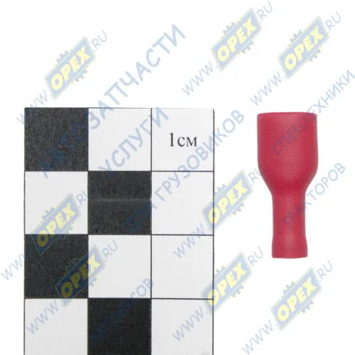 РППИ-М1,5-6,3 Клемма "мама" серии 6,3 наружняя (под провод 1.5мм); с полной изоляцией ПВХ красная (3721) АЭНК1