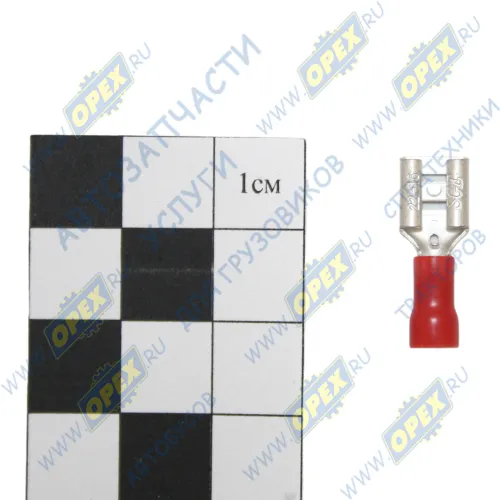 РПИ-М1,5-6,3 Клемма "мама" серии 6,3 наружняя (под провод 1.5мм); с изоляцией ПВХ красная (3717) АЭНК1