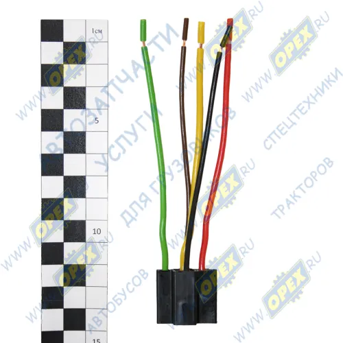 9016СБ5 Колодка соединительная реле; (в сборе с 5-ю пров.2х0,75+3х1,50мм кв. L=120мм)(2872) АЭНК1