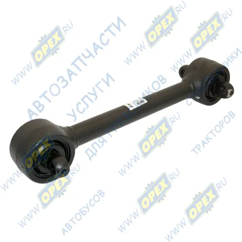 6430-2919014 Штанга реактивная МАЗ в сборе (L=565 мм.) БААЗ