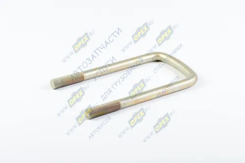 4370-2902408-011 Стремянка рессоры МАЗ передней (L=170-180х82 М14х1,5., длинная, на 8-ми листовую рессору) БААЗ