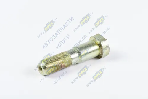 54321-3104051 Болт С/И М22х80х1,5 Р=43 ступицы переднего колеса МАЗ; (короткий, круглая головка с лыской, ЕВРО) БААЗ