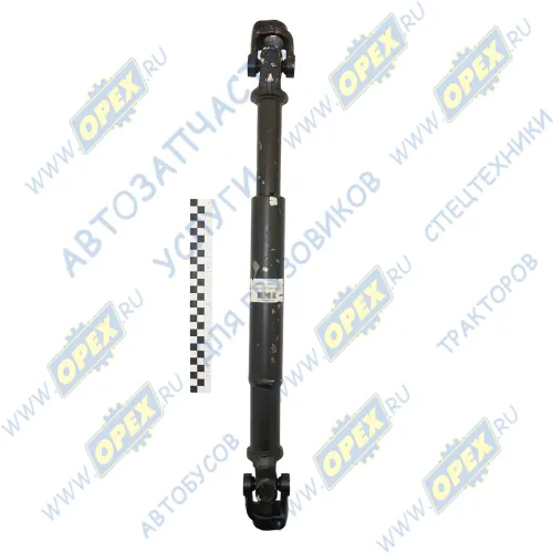 5440Е9-3444050-000 Вал карданный рулевой МАЗ нижний (Lmin=557 mm. Lmax=862 mm.); вилка шлиц/шпонка БААЗ1