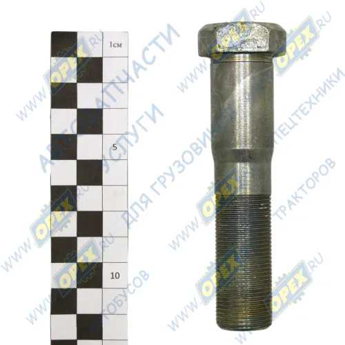 54321-3104050 Болт С/И М22х105х1,5 ступицы заднего колеса МАЗ; (фасон.головка, лыска с двухсторон.,ЕВРО) БААЗ1