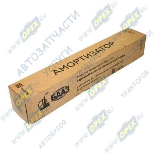 А1-325/500.2905006-05 Амортизатор подвески (500/325) передний МАЗ,КамАЗ,КрАЗ,Урал; (пластмассовый кожух) БААЗ