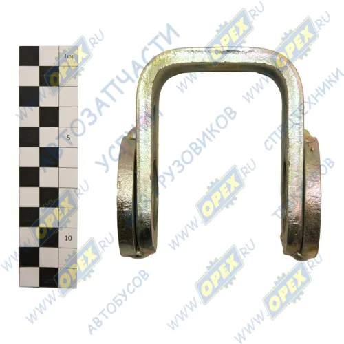 6430-5001706 Опора переднего подрессоривания кабины Побразная L=270 Sвнутр.=65; 2отв.ф28/1отв.ф25/1отв.М10х1,5 БААЗ1