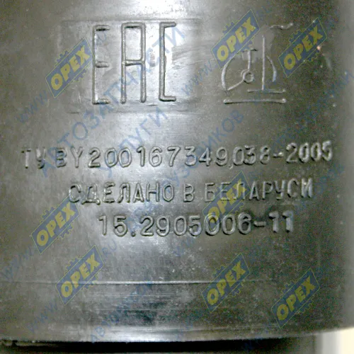 А1-325/500.2905006-05 Амортизатор подвески (500/325) передний МАЗ,КамАЗ,КрАЗ,Урал; (пластмассовый кожух) БААЗ2