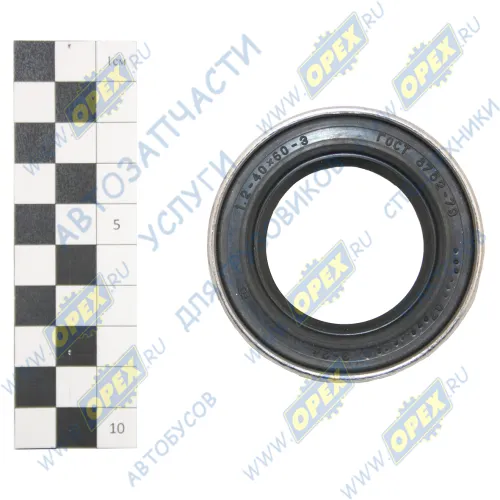 64221-3502020-10 Манжета 1.2-40х 64 h=22 (с обоймой) опоры кулака разжимного МАЗ; (к рычагу регулировочному) (под ШС 42) БААЗ1