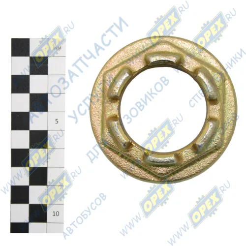 5336-2402037 Гайка С/И М48х2 h=29 К=65 корончатая , фланцевая; хвостовика редуктора МАЗ БААЗ1