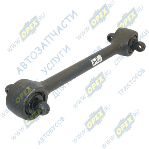 64221-2919014 Штанга реактивная МАЗ в сборе (L=595 мм., кривая) БААЗ