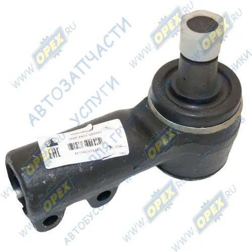 УЛИГ.6422-3003057 Наконечник рулевой тяги левый C=30 Рвнутр=М39х1,5/М24х1,5 L=155 под болты МАЗ; масленка боковая БААЗ