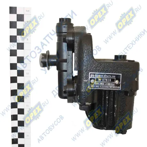 ШНКФ 453479.350 Коробка клапанная насоса ГУР ГАЗ-33081 САДКО (161х103х137) БАГУ2