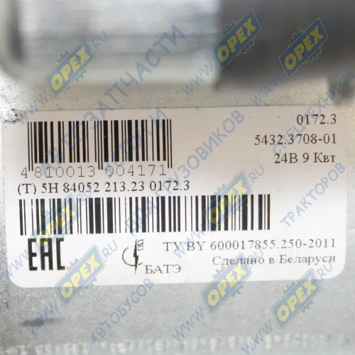 5432.3708-01 Стартер 24В z=10 редукторный (с доп реле плавного вкл.) МАЗ,УРАЛ дв.ЯМЗ-236,238 Евро-2,3; 9кВт БАТЭ1