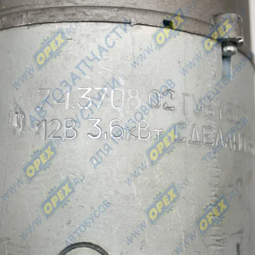 74.3708-02 Стартер 12В, 2.7-3.6кВт, МТЗ,ГАЗ,ПАЗ,ЗИЛ-5301 (дв.ММЗ-240,243,245) с колоколом; 3,6кВт (алюмин. крышка) БАТЭ4