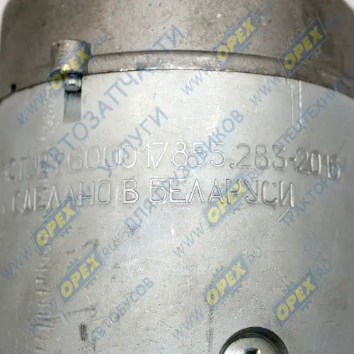 74.3708-02 Стартер 12В, 2.7-3.6кВт, МТЗ,ГАЗ,ПАЗ,ЗИЛ-5301 (дв.ММЗ-240,243,245) с колоколом; 3,6кВт (алюмин. крышка) БАТЭ5