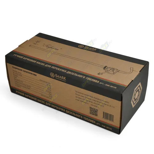 БАК.00110 Насос ручной бочковой для перекачки; роторный "Гефест" (Металический сплав) БелАК6