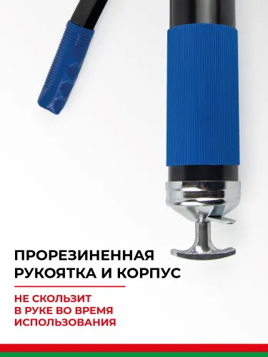 БАК.90524 Шприц смазочно-нагнетательный (рычажно-плунжерный) 500 мл БелАК6